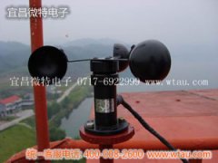 風速傳感器安裝現場