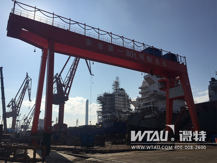 微特電子為廣州文船重工提供起重安全服務