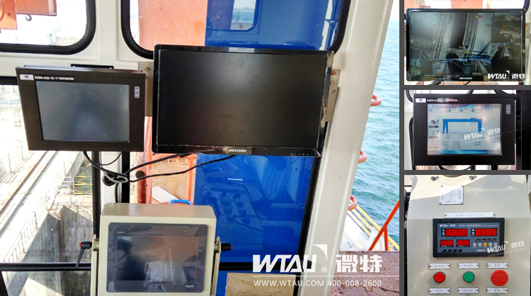 微特門機安全監控系統為王甫洲電廠保駕護航