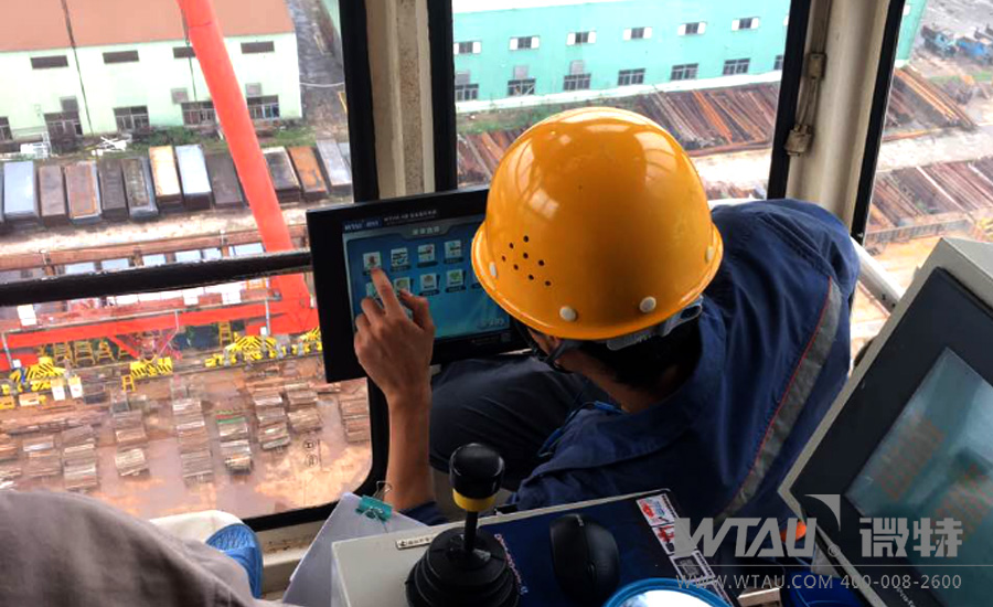 福建某船廠配備微特龍門吊安全監控系統