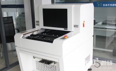 微特再添利器&mdash;&mdash;AOI自動光學(xué)檢測設(shè)備