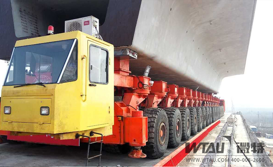 微特研發(fā)運梁車糾偏監(jiān)控系統(tǒng)在中鐵投入使用