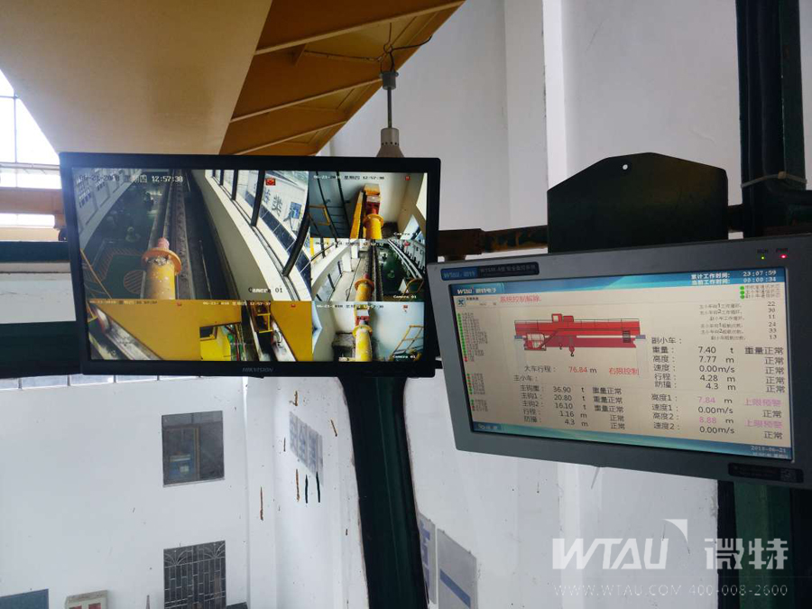 微特為中廣核浮石水電站配裝橋門機安全監控系統