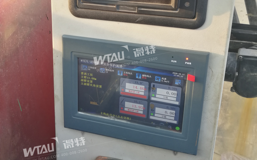 微特履帶吊力矩限制器助力湄洲灣跨海大橋建設 