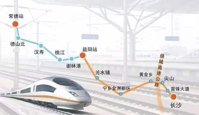 常益長鐵路項目架橋機(jī)監(jiān)控系統(tǒng)投入使用