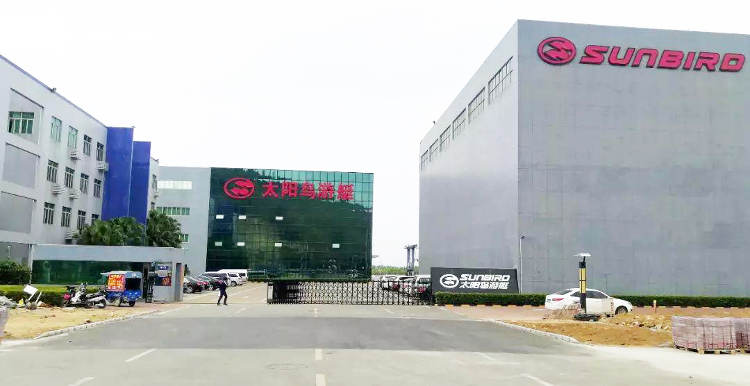 珠海太陽(yáng)鳥(niǎo)游艇輪胎門式起重機(jī)安全監(jiān)控系統(tǒng)順利驗(yàn)收