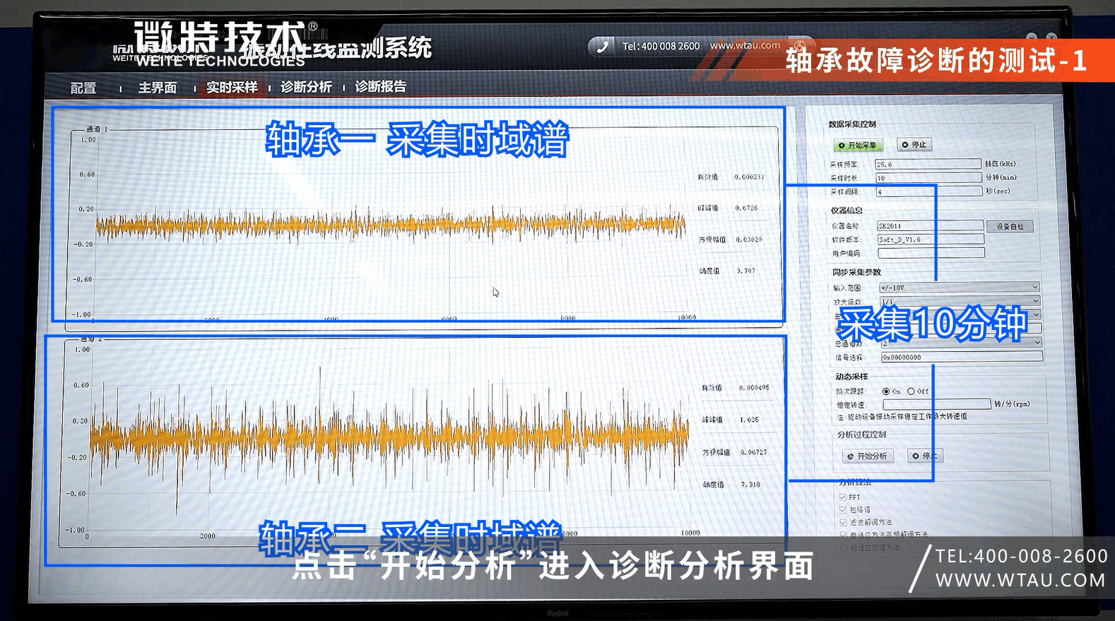 lQLPJxZ49QfMtgPNA2_NBiqwEiepLbPCc7kCxz4UZQAzAA_1578_879.png lQLPJxZ49QfMtgPNA2_NBiqwEiepLbPCc7kCxz4UZQAzAA_1578_879.png