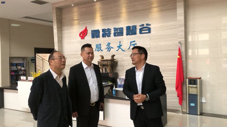 &ldquo;百年變局與中美關系新變數&rdquo;！金燦榮教授專題講座在微特圓滿結束