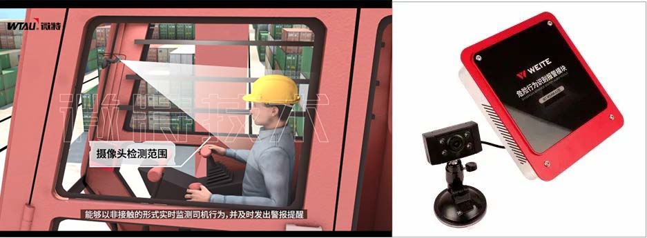 施工解決方案 9.jpg