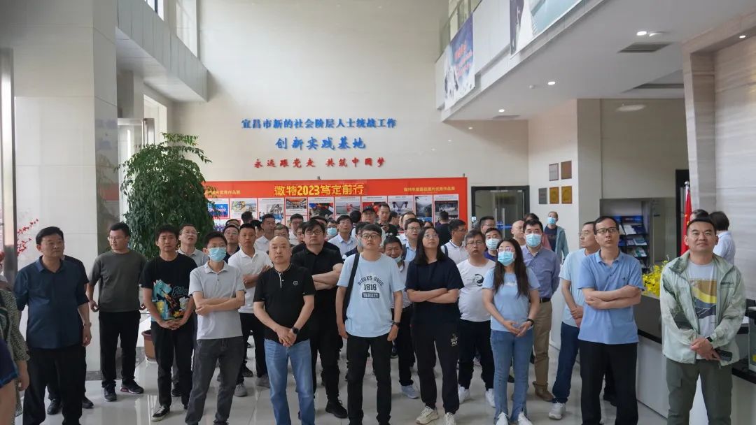 微特承辦的兩項(xiàng)國家標(biāo)準(zhǔn)宣貫會在宜昌順利召開 16.jpg