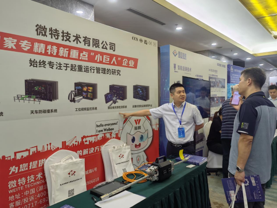 640 (2).png undefined