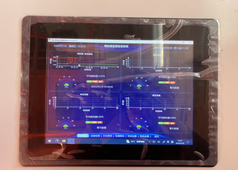 烏東德水電站加裝微特鋼絲繩無損監測設備