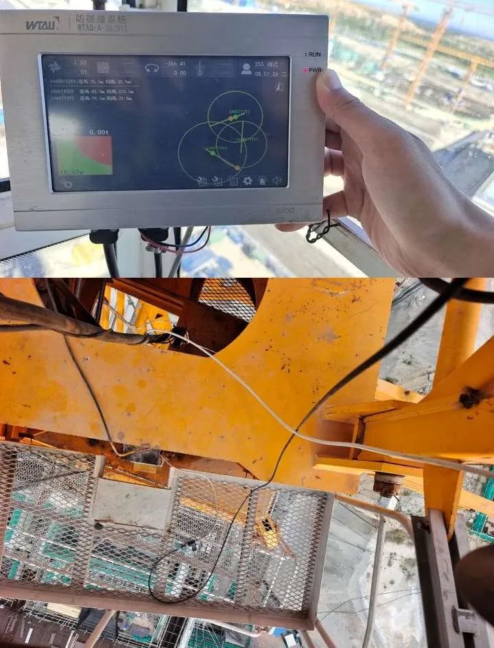 玲龍一號4.jpg 塔機防碰撞系統應用在玲龍一號5