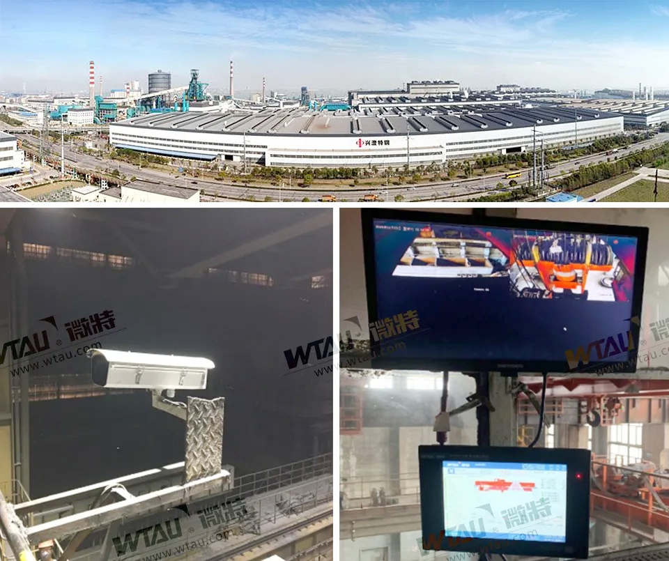 興澄特鋼代表蒞臨微特調研 2.png