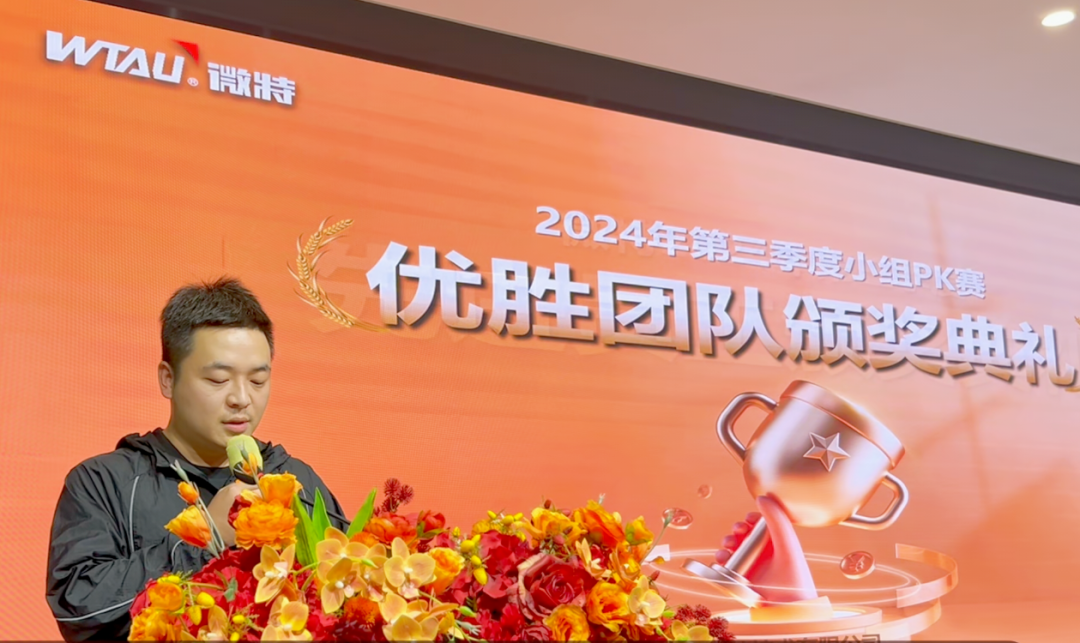 管道在線監(jiān)測項目團(tuán)隊 贏取孤島&ldquo;閃電戰(zhàn)&rdquo;