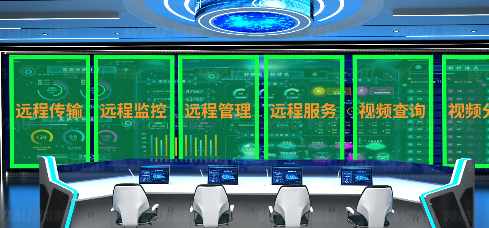 QQ瀏覽器截圖20250513090207.png