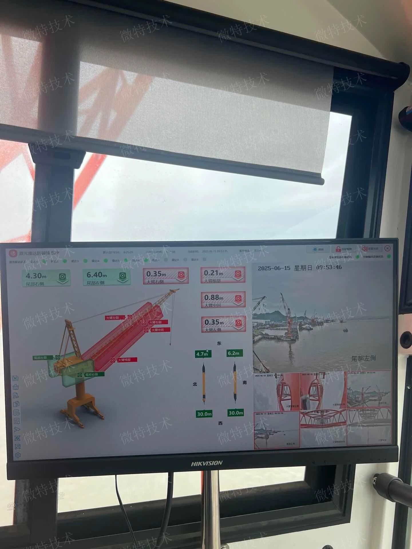 南通中遠(yuǎn)門座防碰撞圖例.jpg 南通中遠(yuǎn)門座起重機(jī)圖