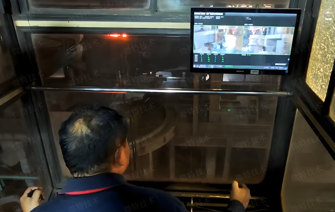 微特鋼包掛耳AI智能識別系統落地河北鋼企