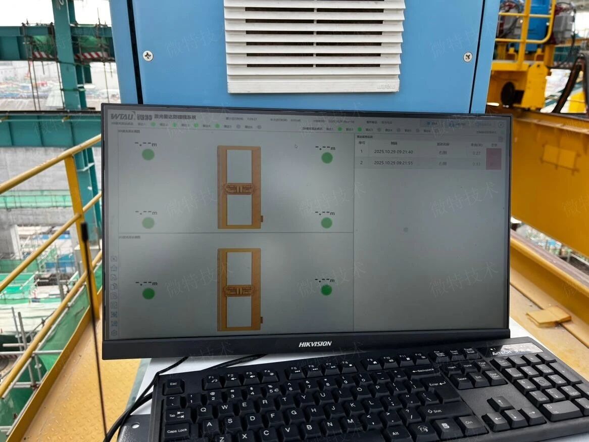 微特門式起重機防碰撞系統.jpg 門式起重機防碰撞系統
